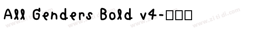 All Genders Bold v4字体转换